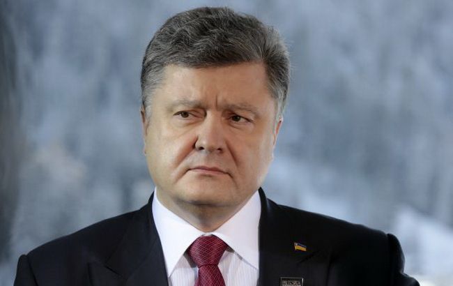 Порошенко может посетить Днепр с рабочим визитом 27 февраля, - ДнепрОГА