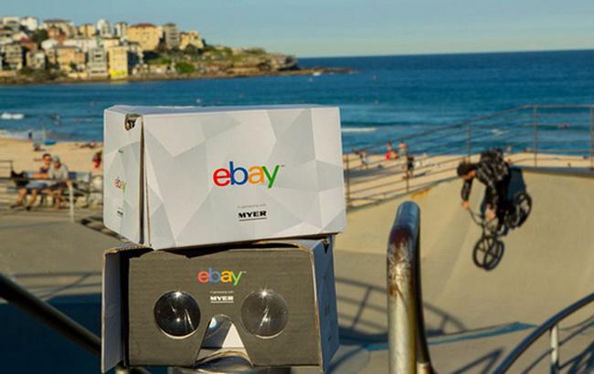 Квартальная прибыль eBay выросла более чем в пять раз