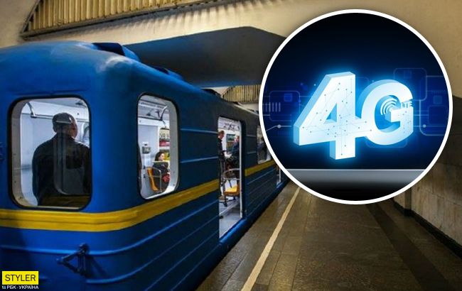 Метро Киева получит долгожданную услугу: названа дата запуска