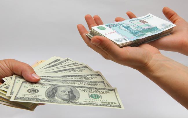 Курс доллара в России опустился ниже 66 рублей