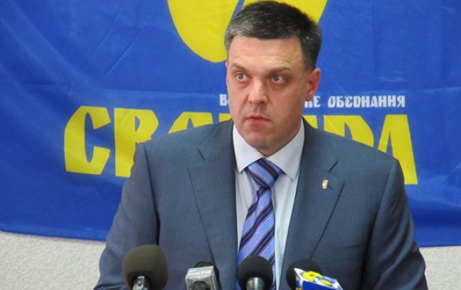 Главу закарпатской "Свободы" ранили в Песках, - Тягнибок