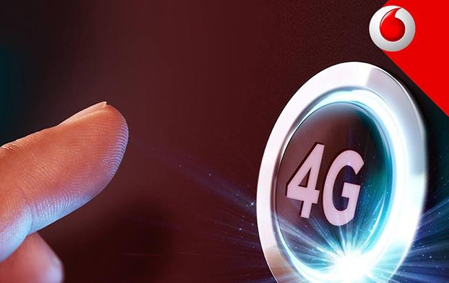 Vodafone планирует в ближайшее время запустить 4G в Украине