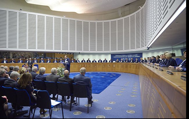 В ЕСПЧ подано почти 4 тысячи дел по событиям на Донбассе