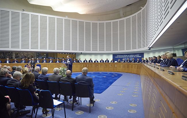 ЕСПЧ отказал Украине в удовлетворении запроса по морякам, - Минюст РФ