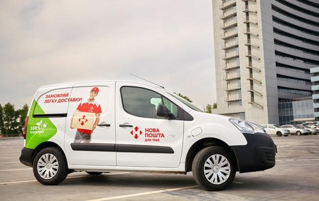 "Нова почта" начала доставлять товары на электромобиле