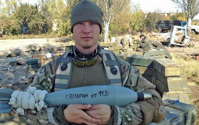 Порошенко присвоїв громадянство України екс-офіцера ФСБ, - нардеп