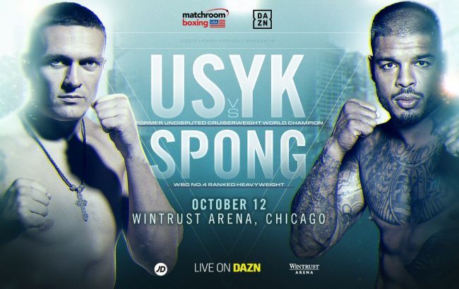 Соперник Усика провалил допинг-тест перед боем