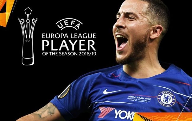 УЕФА назвал лучшего игрока Лиги Европы прошлого сезона