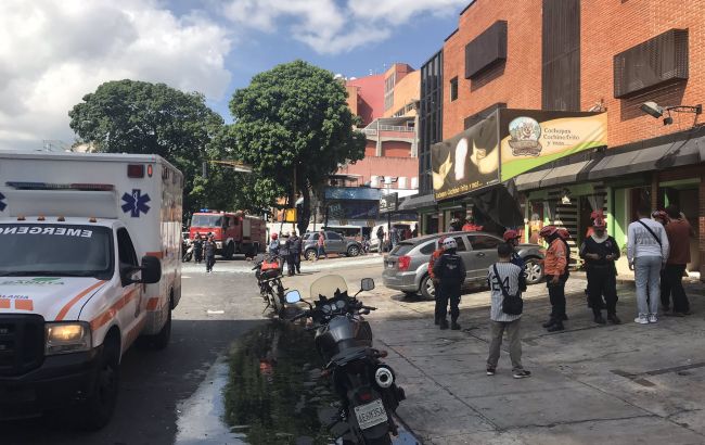 В Венесуэле произошел взрыв, есть пострадавшие