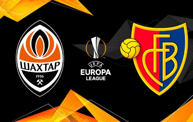 Шахтер - Базель: анонс матча 1/4 финала Лиги Европы