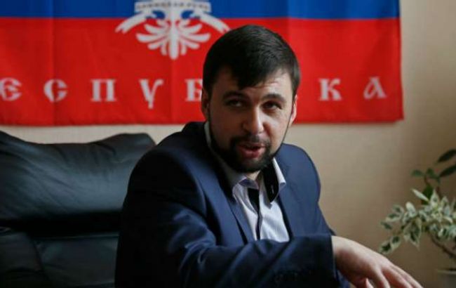 Контактная группа проведет четыре встречи в сентябре и октябре, - ДНР