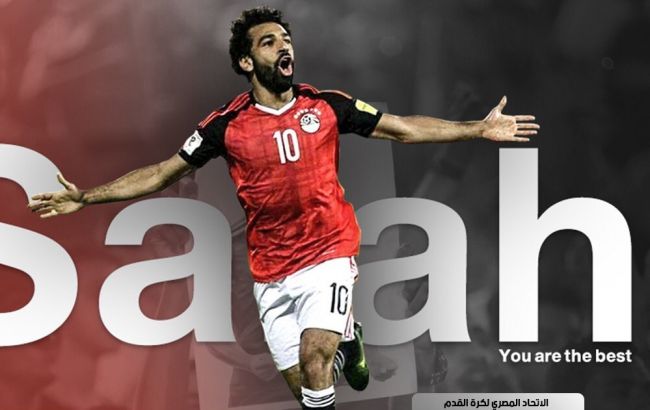 В Египте требуют от ФИФА объяснить пропажу голосов при выборе игрока года