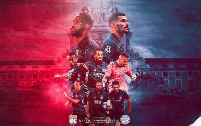 Лион - Бавария: прогноз на выход команд в финал Лиги чемпионов