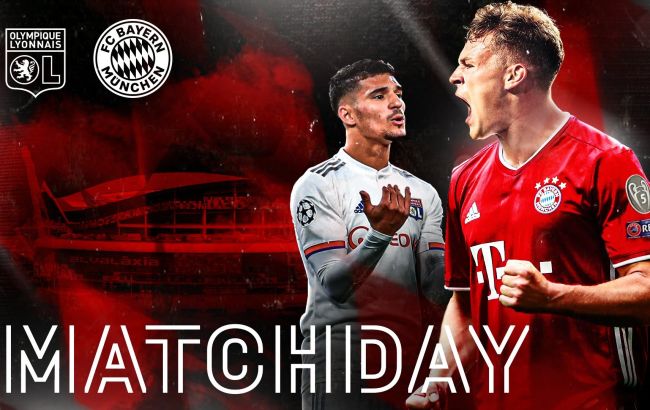 Лион - Бавария: где смотреть матч 1/2 финала Лиги чемпионов