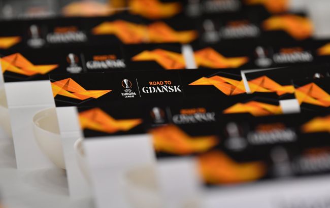 Результаты жеребьевки 1/16 финала Лиги Европы