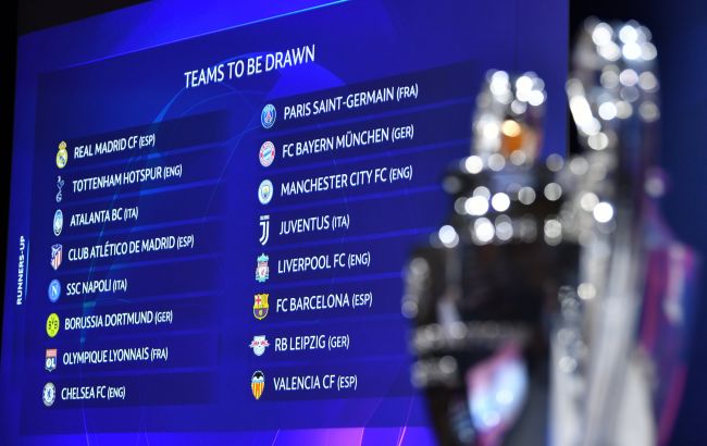 Состоялась жеребьевка 1/8 финала Лиги чемпионов