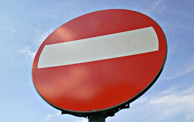 В центре Киева сегодня днем ограничат движение транспорта