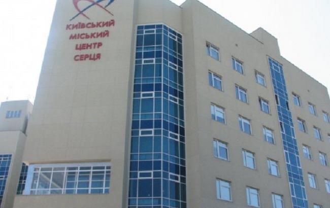 Координатор C14 заявив, що активістів організації утримують в Інституті серця