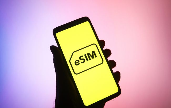 В eSIM знайшли небезпечну вразливість: як вона може вплинути на ваш смартфон