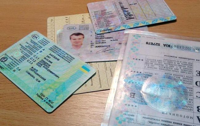 Украинским водителям приготовили приятный сюрприз: кому повезет