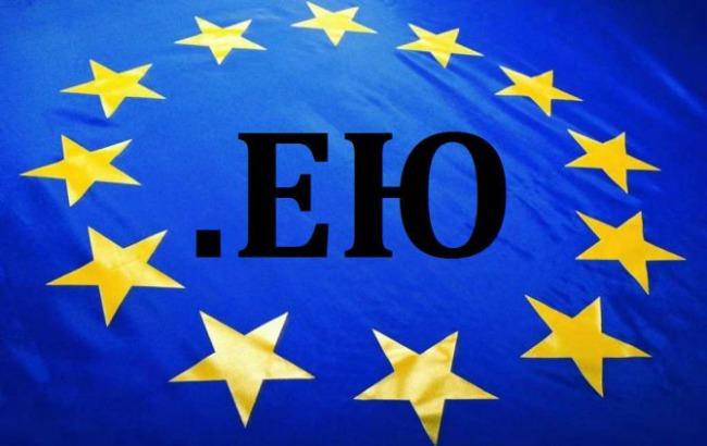 Запущен первый кириллический домен в ЕС