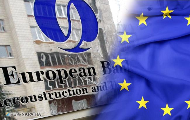 Євросоюз і ЄБРР нададуть більше 1 млрд євро трьом країнам