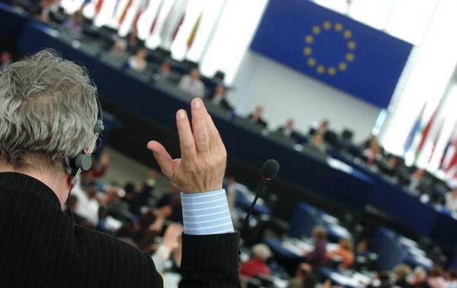 ЕС запустил русскоязычную версию сайта