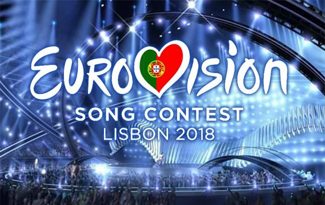 Евровидение 2018: где смотреть