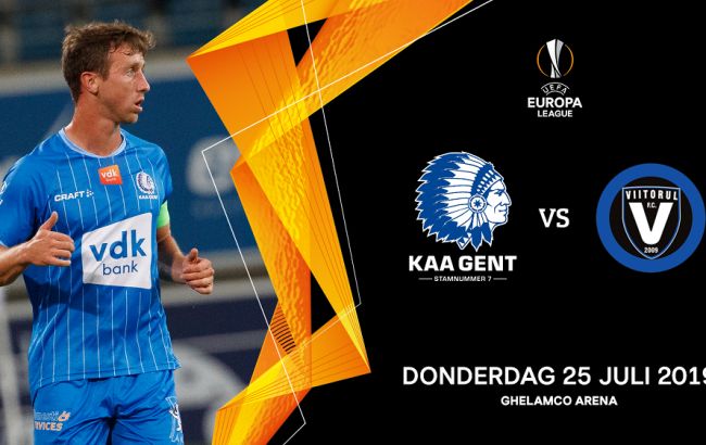 "Гент" зіграє в Лізі Європи замість дискваліфікованого "Мехелена"