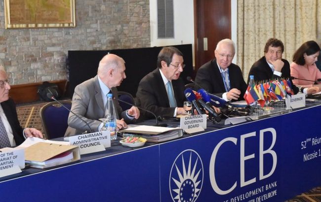 Україна отримає 100 млн євро від Банку розвитку Ради Європи: на що підуть кошти