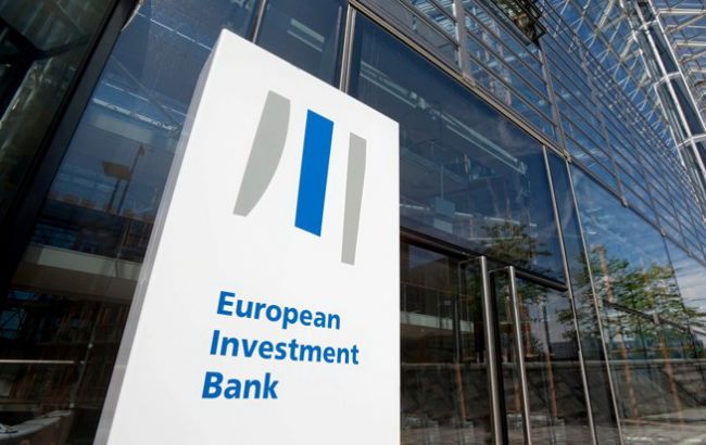 ЕИБ может предоставить Украине 900 млн евро на инфраструктуру