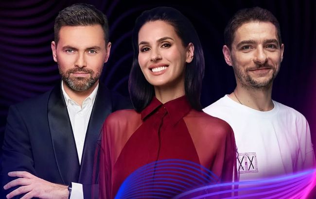 Стали відомі імена ведучих Нацвідбору на "Євробачення-2025"