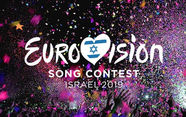 Хто буде вести Євробачення 2019: названі імена зірок