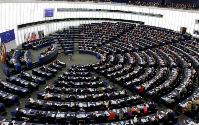 Європарламент підтримав призупинення переговорів з Туреччиною про вступ до ЄС