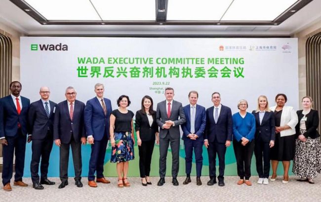 WADA продовжило санкції щодо РФ через порушення антидопінгового кодексу