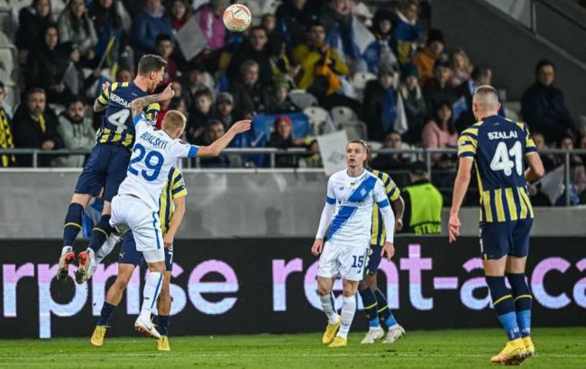 "Динамо" поразкою від "Фенербахче" безславно завершило виступи в єврокубках