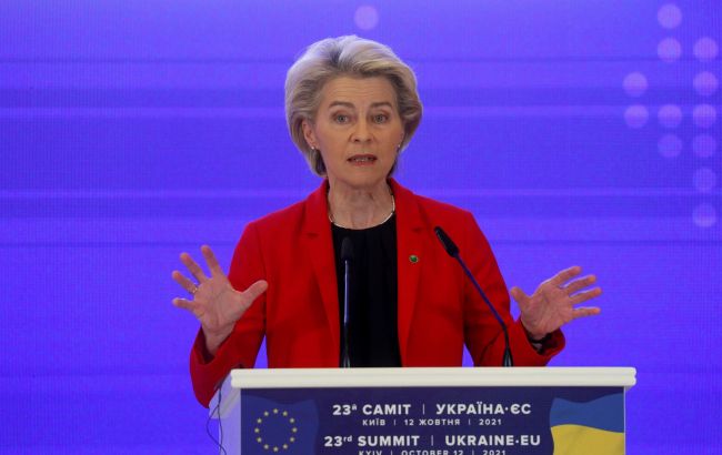 Еврокомиссия расширила санкции против РФ за агрессию в Украине