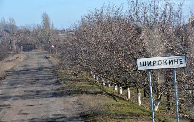 Боевики вновь обстреливают Широкино, ранен боец батальона "Донбасс"