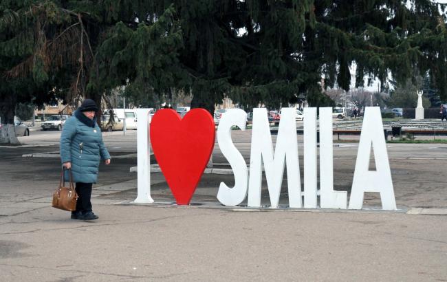 В Смеле вместо долгов за отопление городская власть оплатила себе 10 млн гривен премий, - Зубко