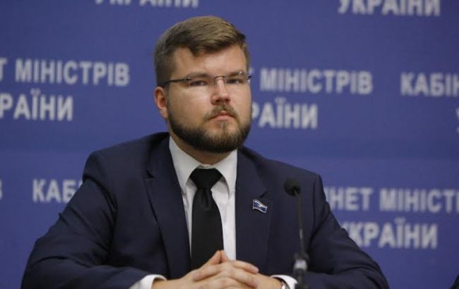 В "Укрзализныце" избрали главу набсовета