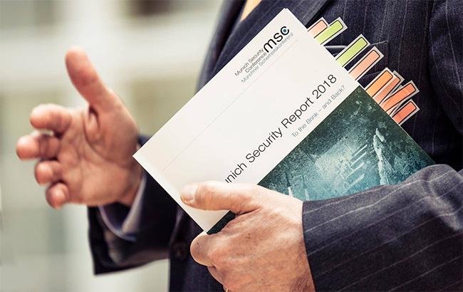 Мюнхенська конференція-2018: онлайн