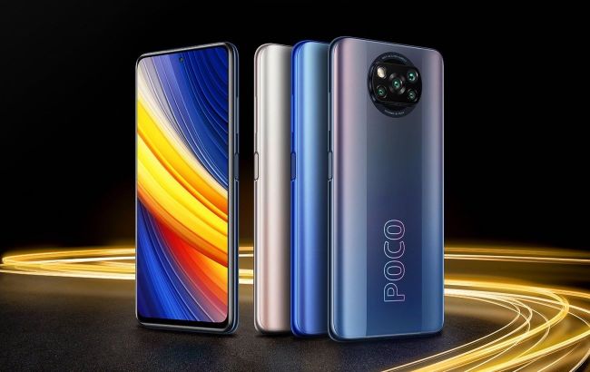 Если вы не знали: 5 фишек Poco X3 Pro