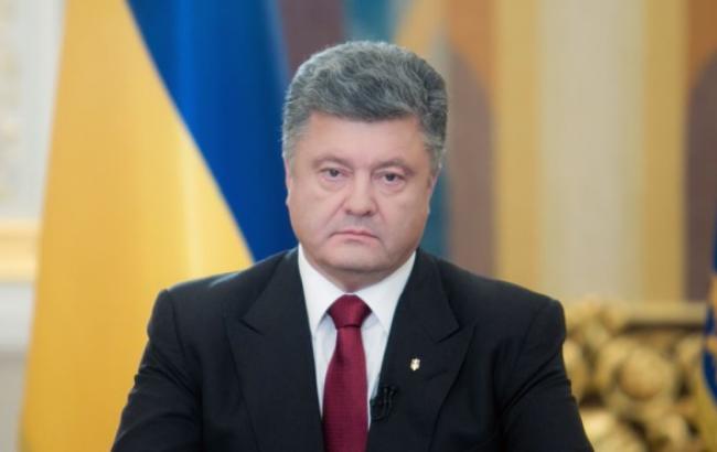 Порошенко заявил о готовности начать процесс децентрализации власти