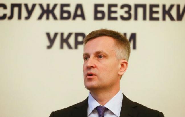 Боевики нарушили режим прекращения огня в районе Золотого, - Наливайченко