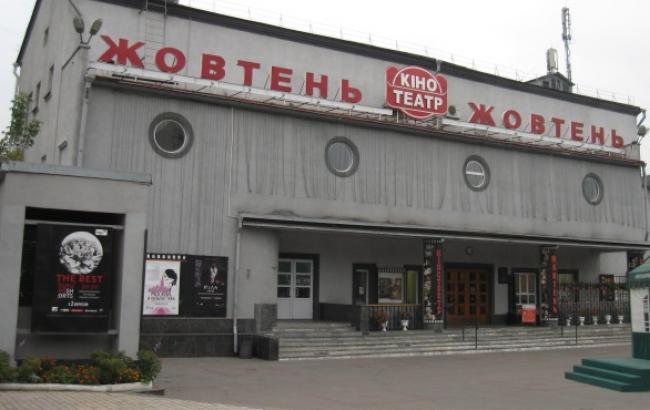 Київрада прийняла за основу рішення про присвоєння статусу пам'ятки архітектури кінотеатру "Жовтень"