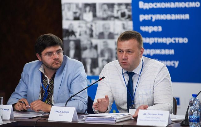 Оржель назвал главные предпосылки для развития альтернативной энергетики