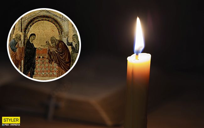 Сретение Господне 2020: история праздника, традиции и интересные факты