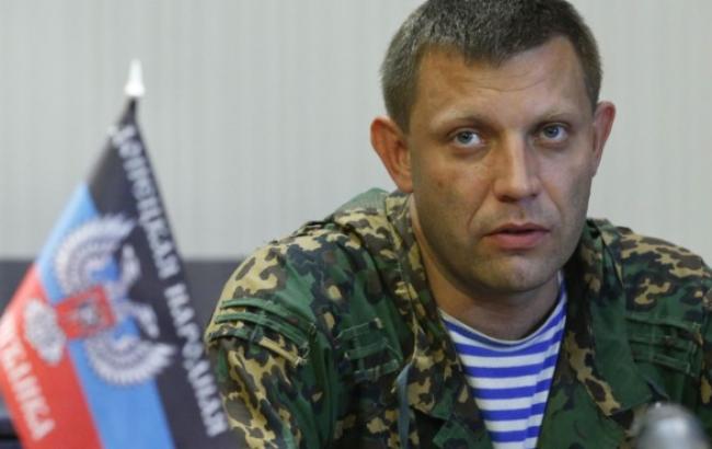 У ДНР вважають неможливим приєднання до Росії найближчим часом