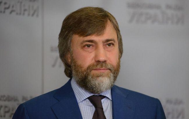 Новинский вернулся в Украину