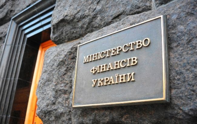 Сайт Мінфіну продовжує працювати з періодичними збоями